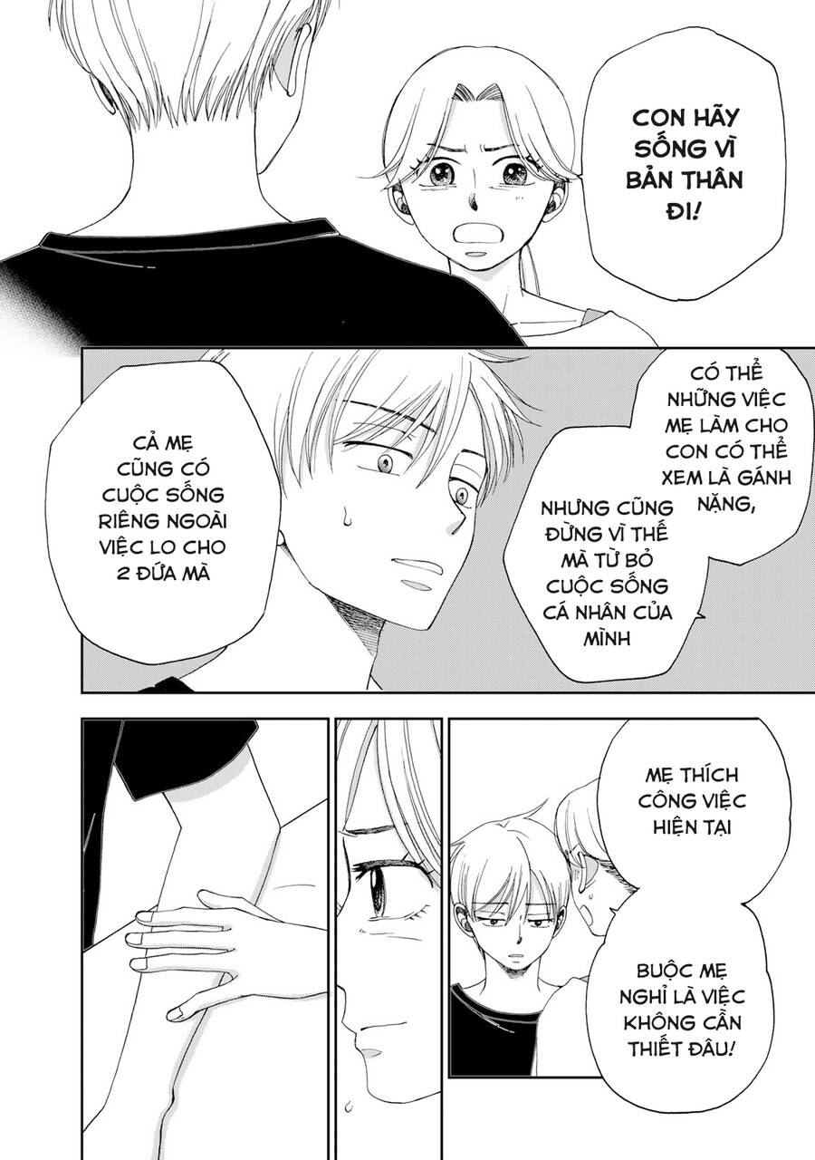 Naraku No Futari Chapter 23 - 6