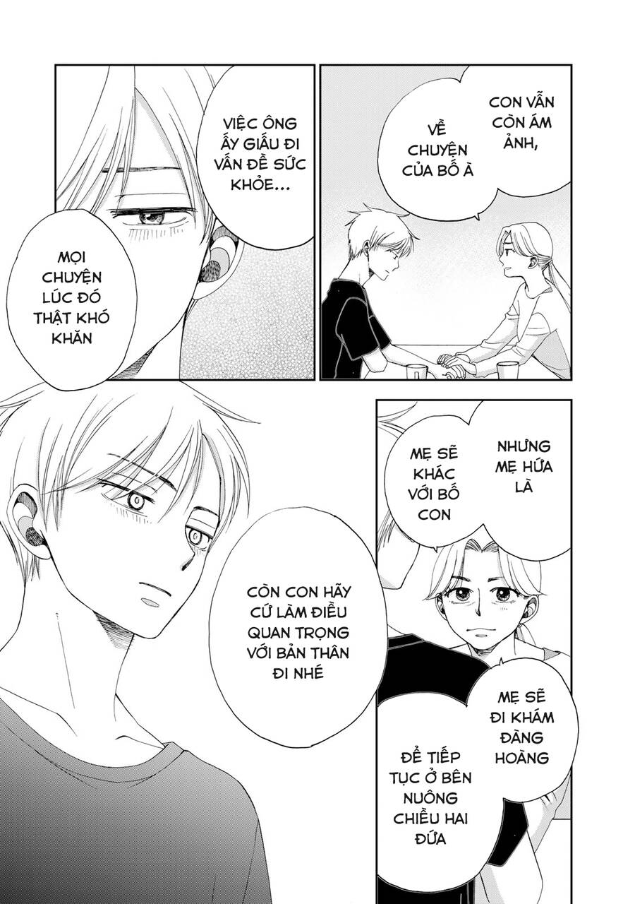 Naraku No Futari Chapter 23 - 7