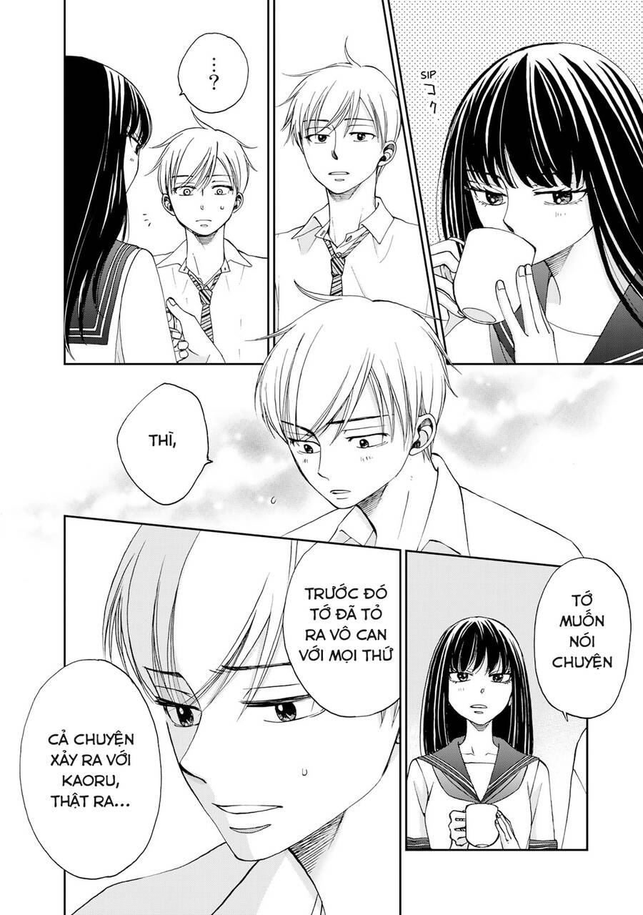 Naraku No Futari Chapter 23 - 10