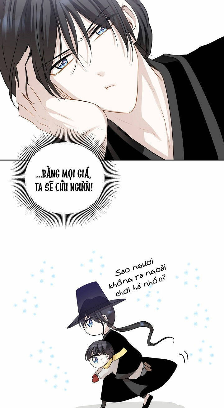 Một Cuộc Sống Kỳ Lạ Chapter 100 - 47