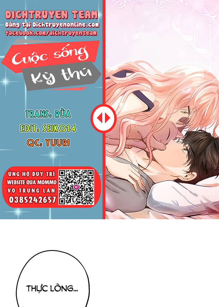 Một Cuộc Sống Kỳ Lạ Chapter 93 - 1