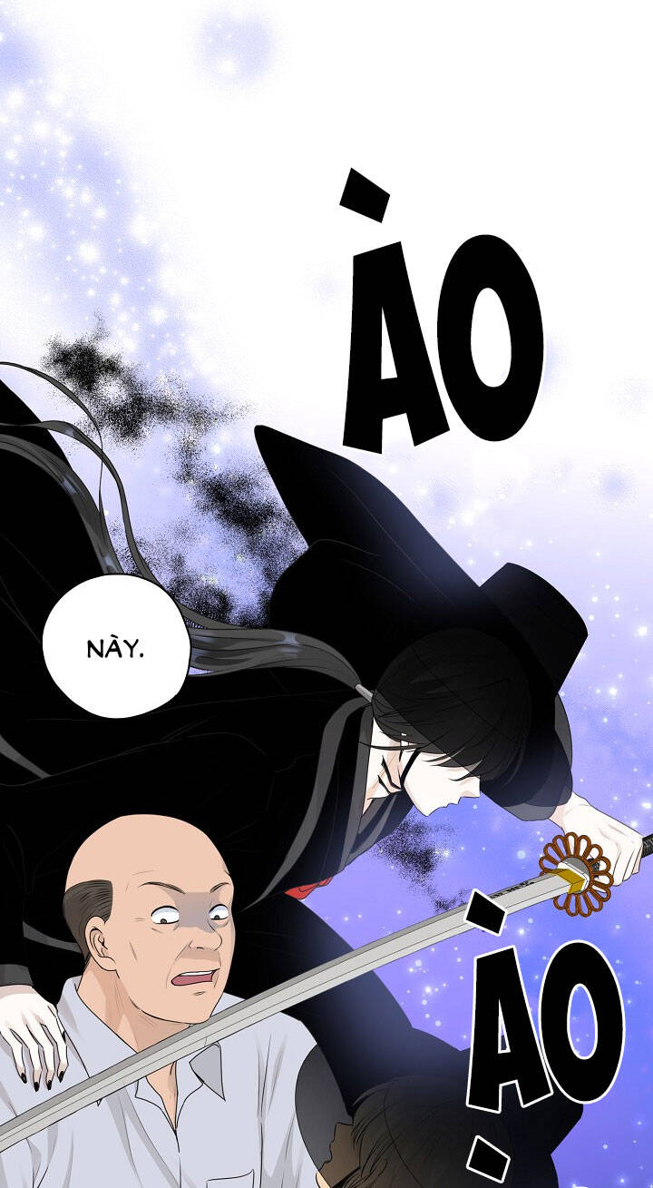 Một Cuộc Sống Kỳ Lạ Chapter 101 - 13