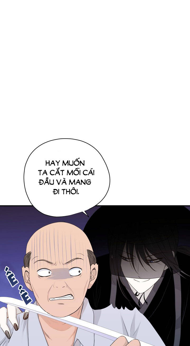 Một Cuộc Sống Kỳ Lạ Chapter 101 - 15