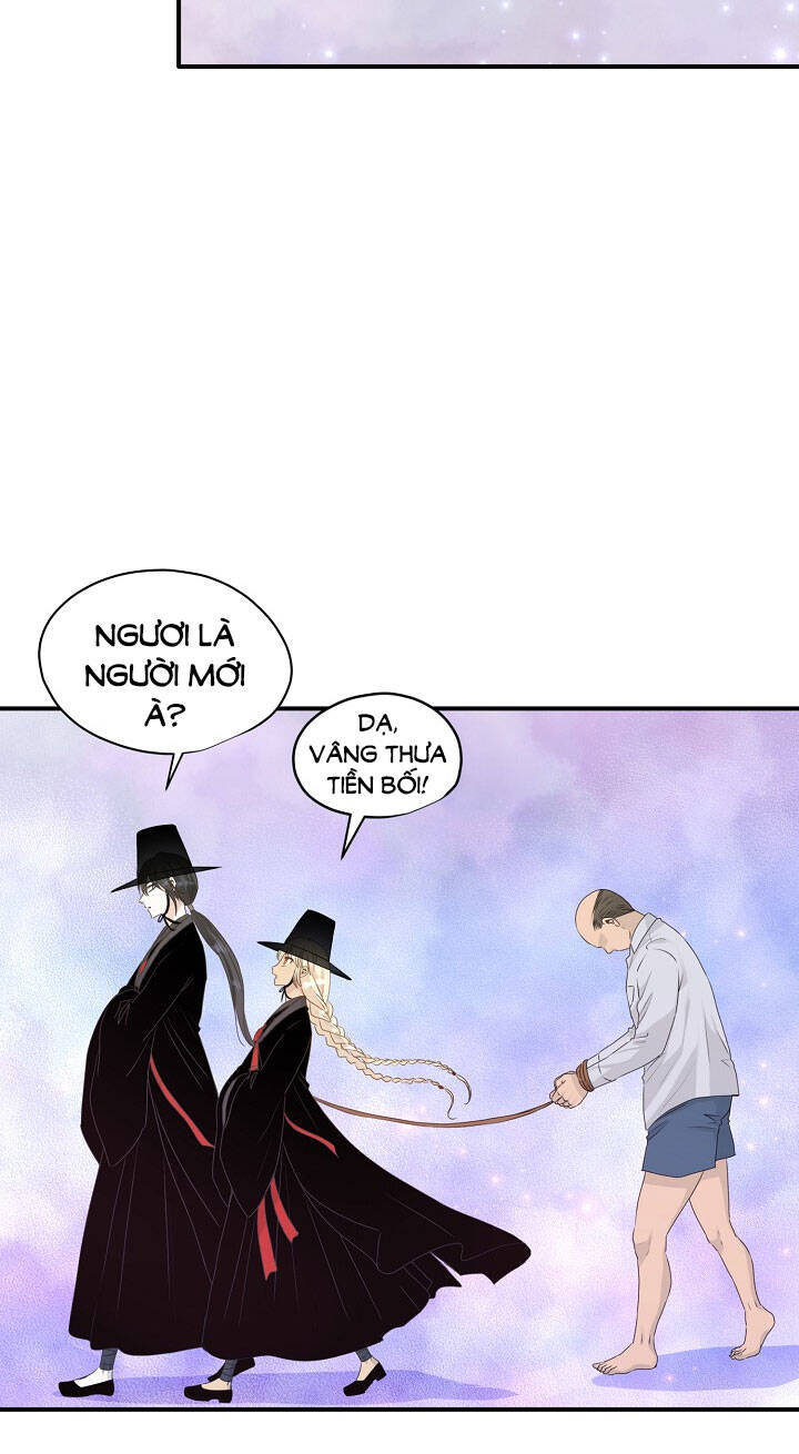 Một Cuộc Sống Kỳ Lạ Chapter 101 - 17