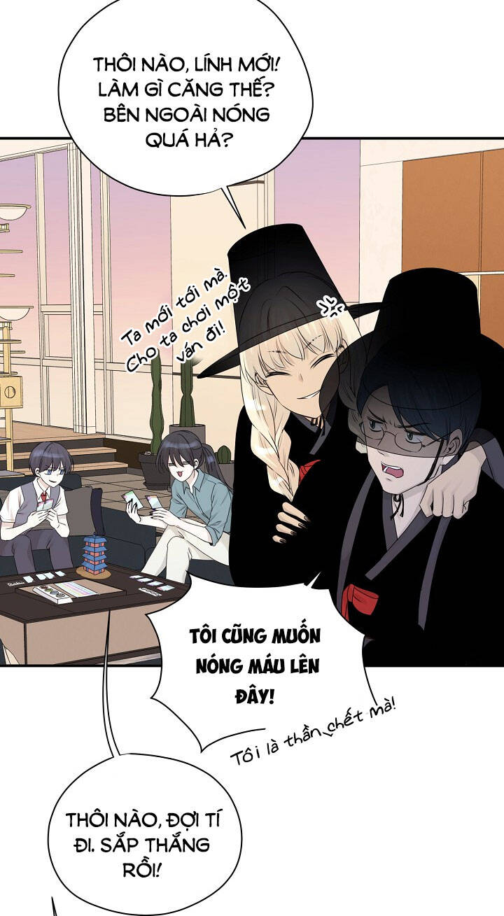 Một Cuộc Sống Kỳ Lạ Chapter 101 - 31