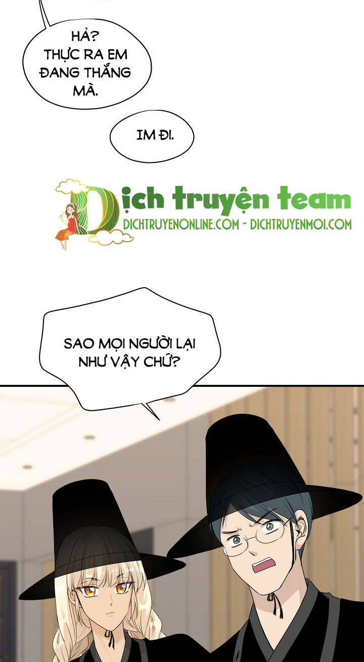 Một Cuộc Sống Kỳ Lạ Chapter 101 - 32