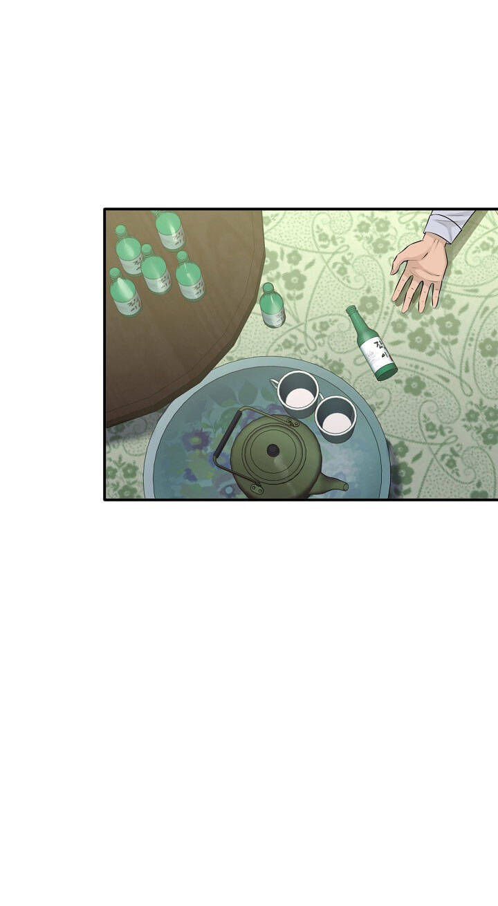 Một Cuộc Sống Kỳ Lạ Chapter 101 - 6