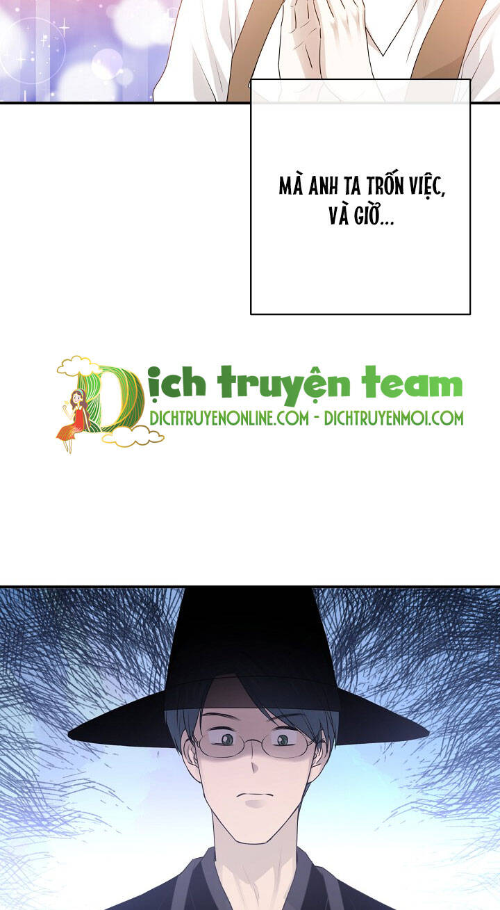 Một Cuộc Sống Kỳ Lạ Chapter 101 - 53