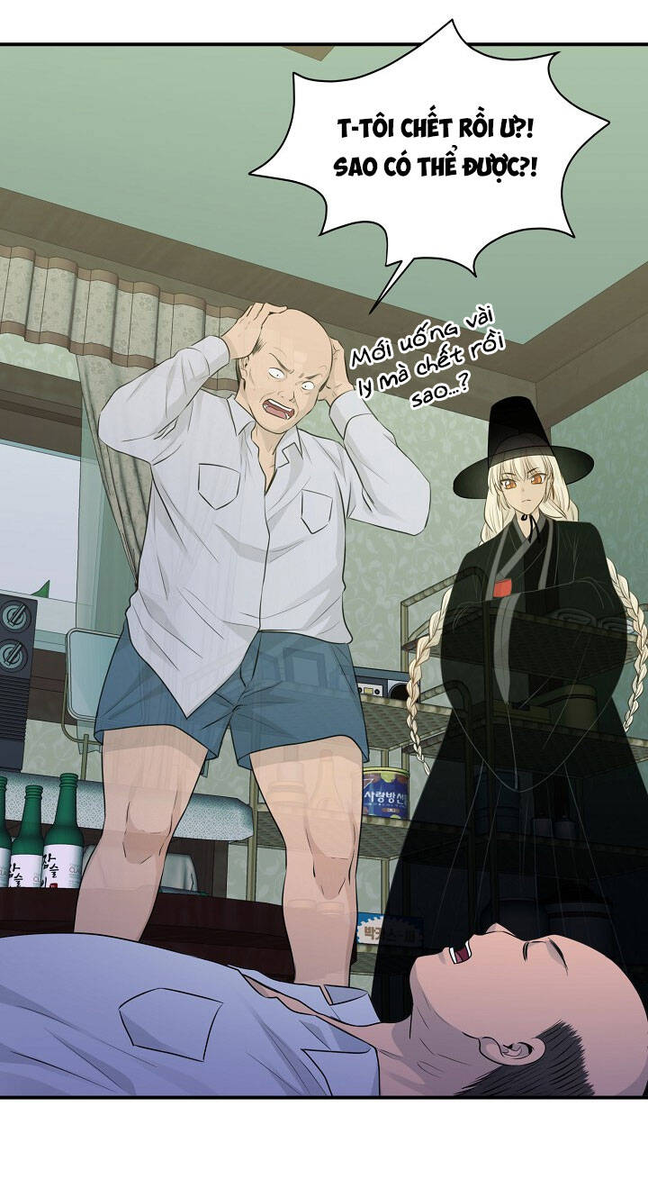 Một Cuộc Sống Kỳ Lạ Chapter 101 - 7