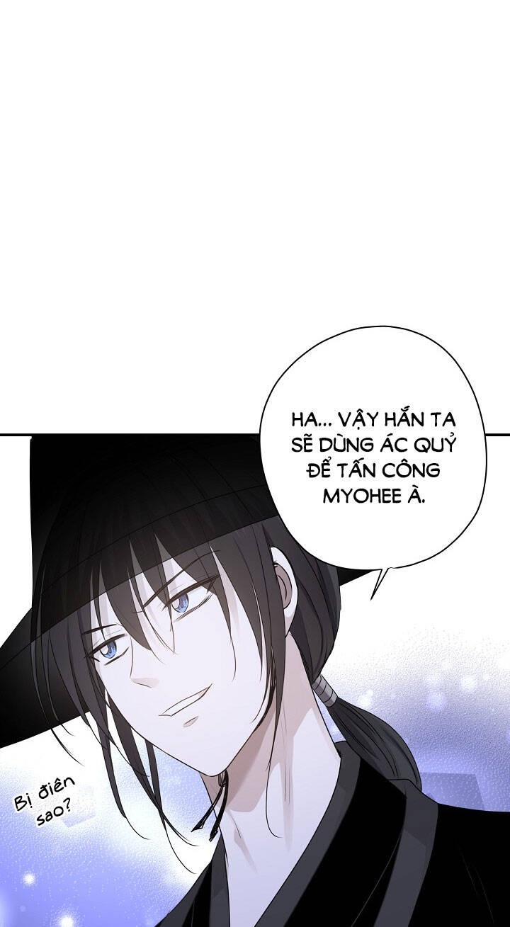 Một Cuộc Sống Kỳ Lạ Chapter 101 - 66