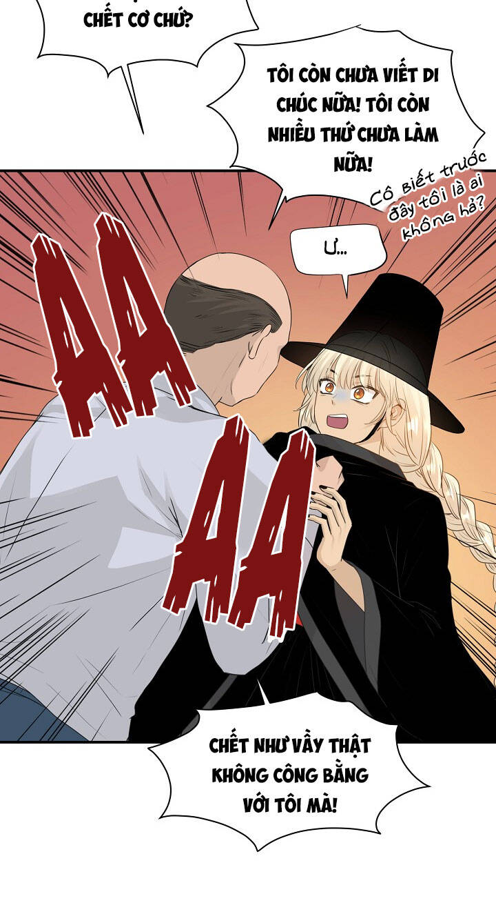 Một Cuộc Sống Kỳ Lạ Chapter 101 - 10
