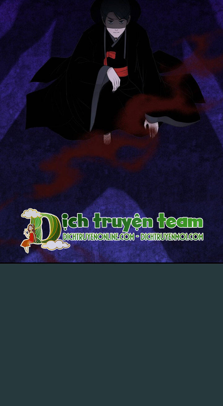 Một Cuộc Sống Kỳ Lạ Chapter 102 - 14