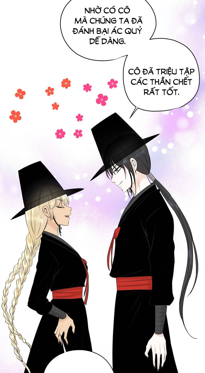 Một Cuộc Sống Kỳ Lạ Chapter 103 - 31