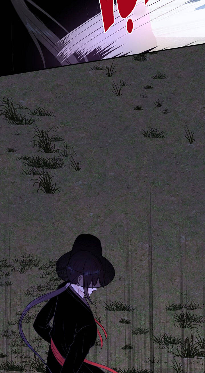 Một Cuộc Sống Kỳ Lạ Chapter 103 - 32