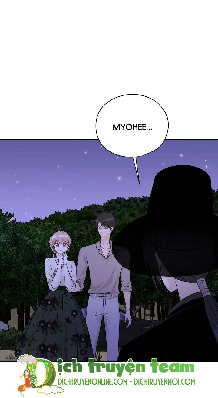 Một Cuộc Sống Kỳ Lạ Chapter 103 - 54