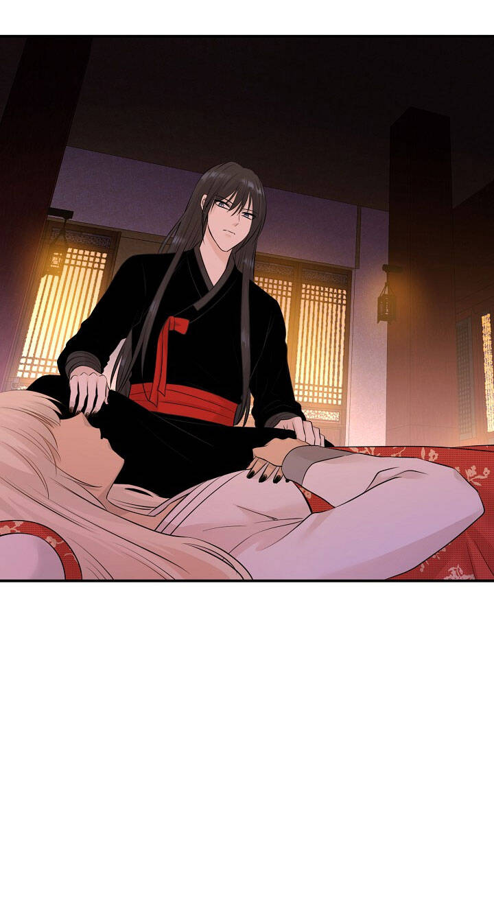 Một Cuộc Sống Kỳ Lạ Chapter 103 - 58