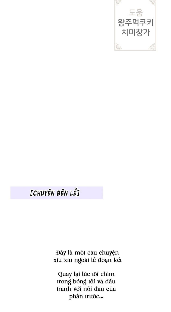 Một Cuộc Sống Kỳ Lạ Chapter 103 - 82