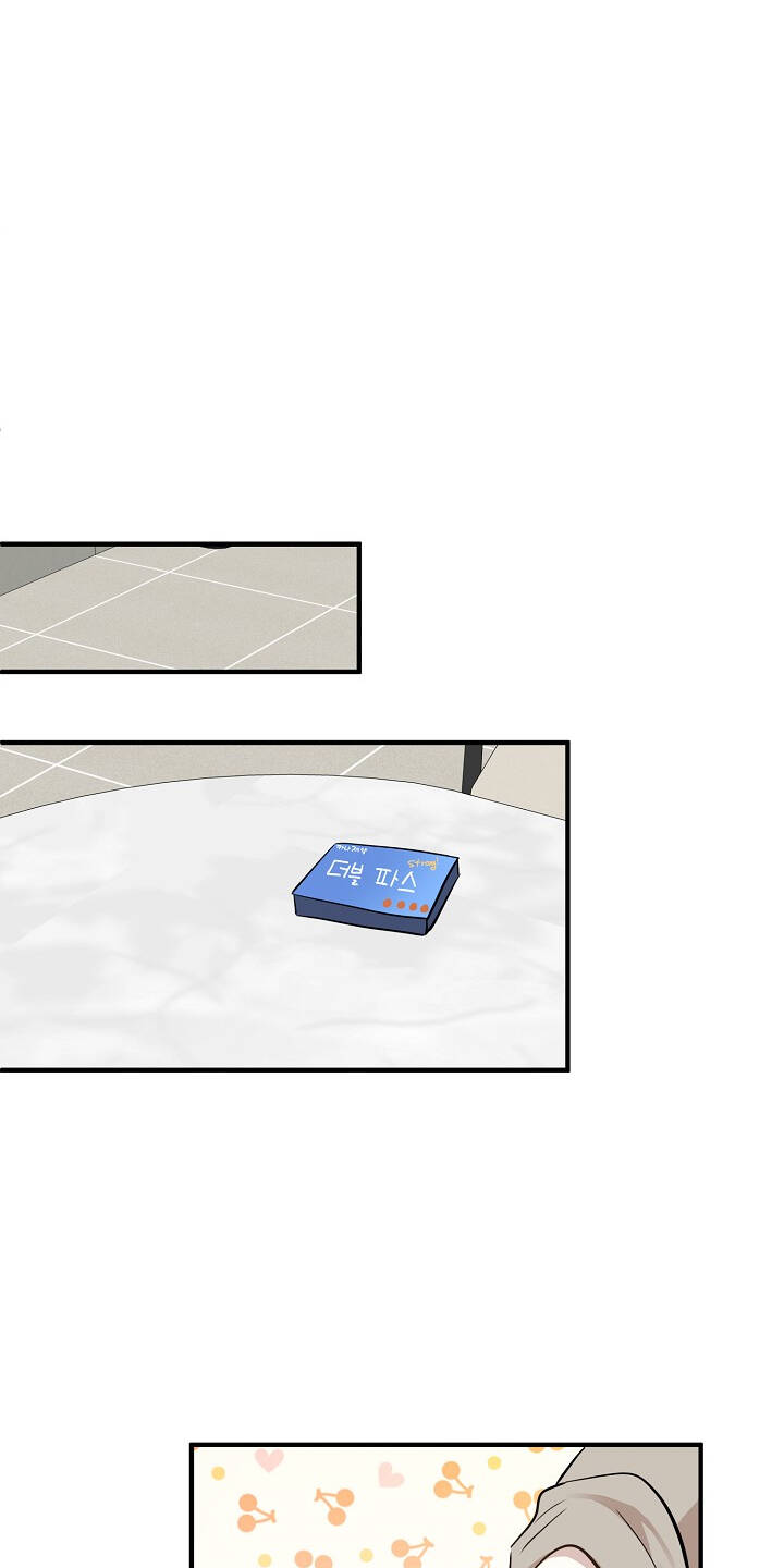 Một Cuộc Sống Kỳ Lạ Chapter 64 - 73