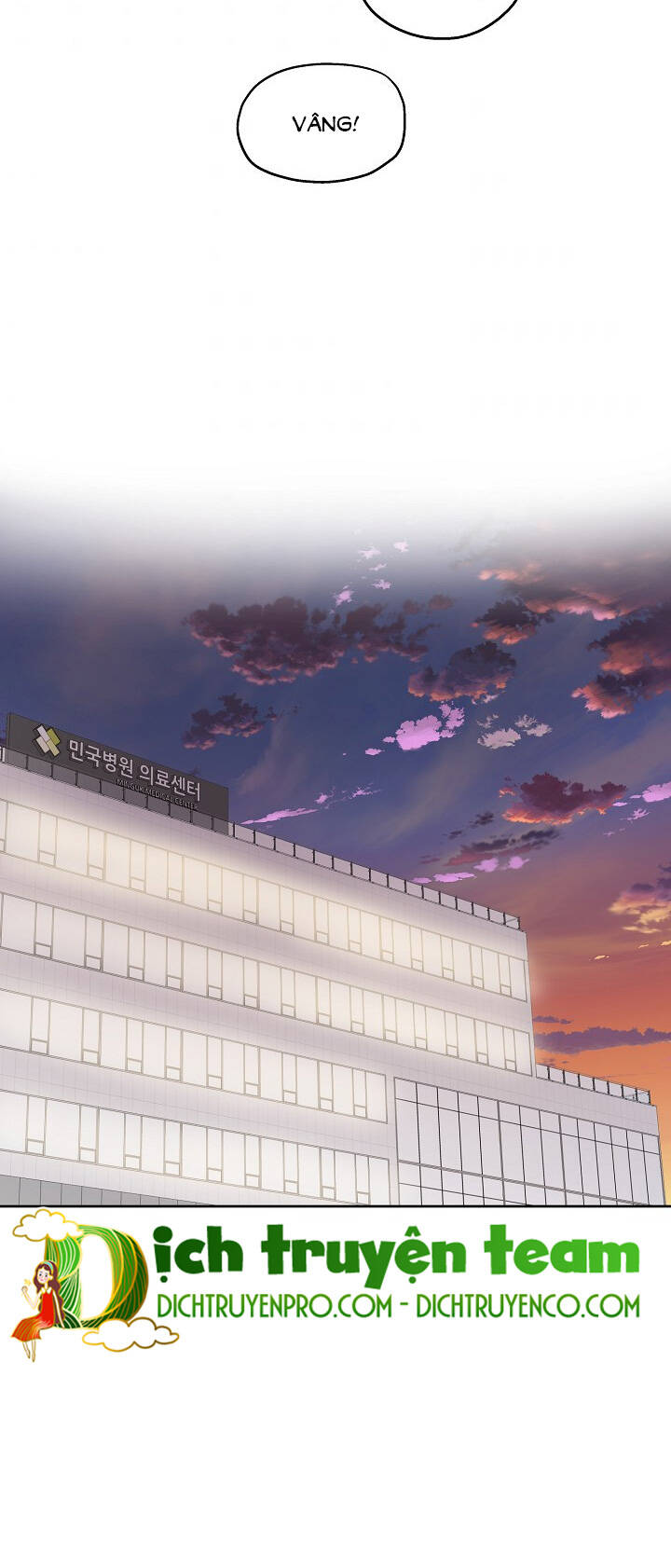 Một Cuộc Sống Kỳ Lạ Chapter 73 - 44