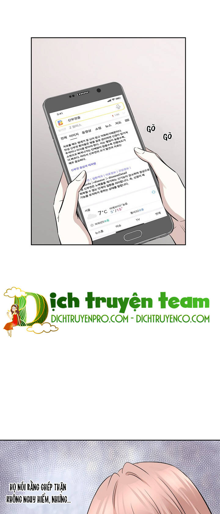 Một Cuộc Sống Kỳ Lạ Chapter 74 - 2