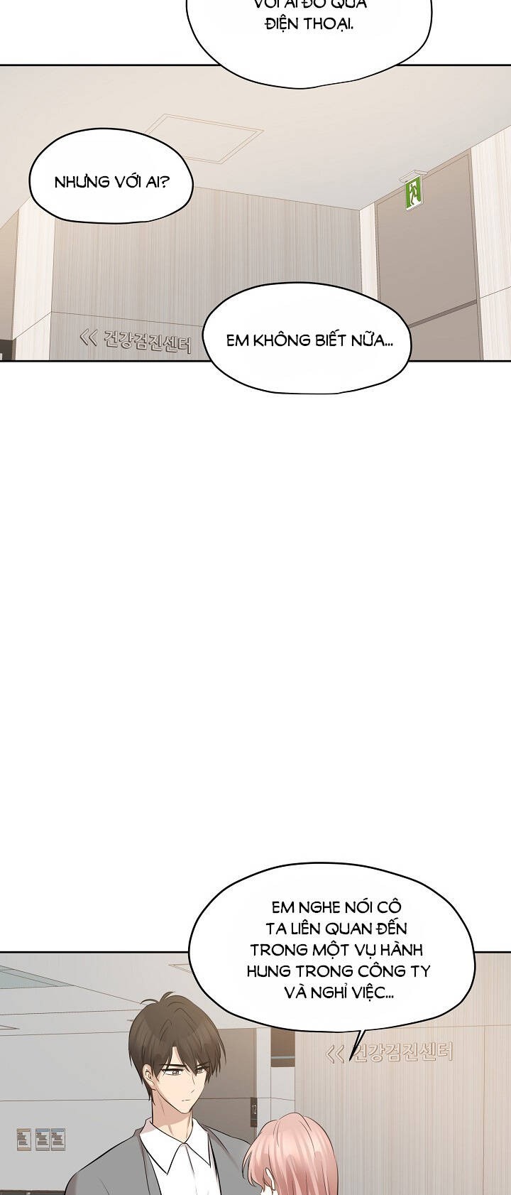 Một Cuộc Sống Kỳ Lạ Chapter 74 - 15