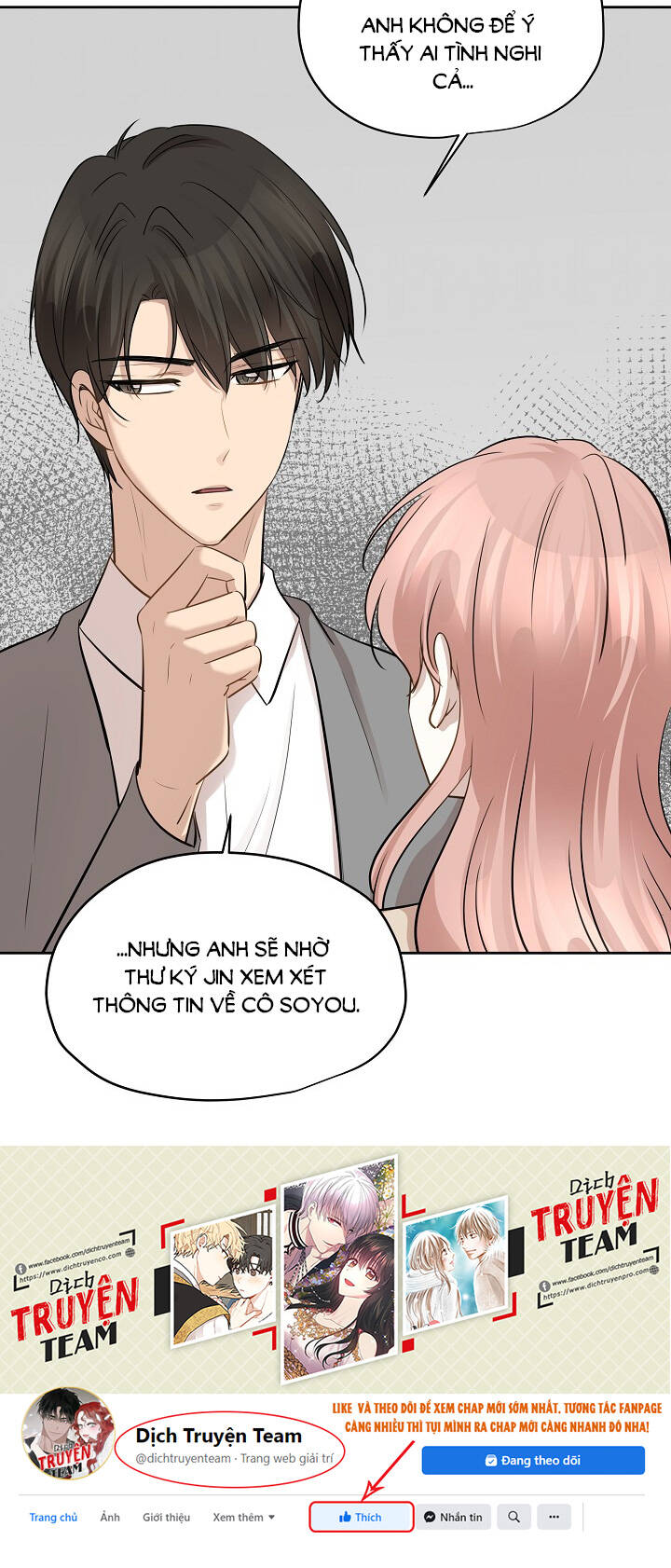 Một Cuộc Sống Kỳ Lạ Chapter 74 - 18
