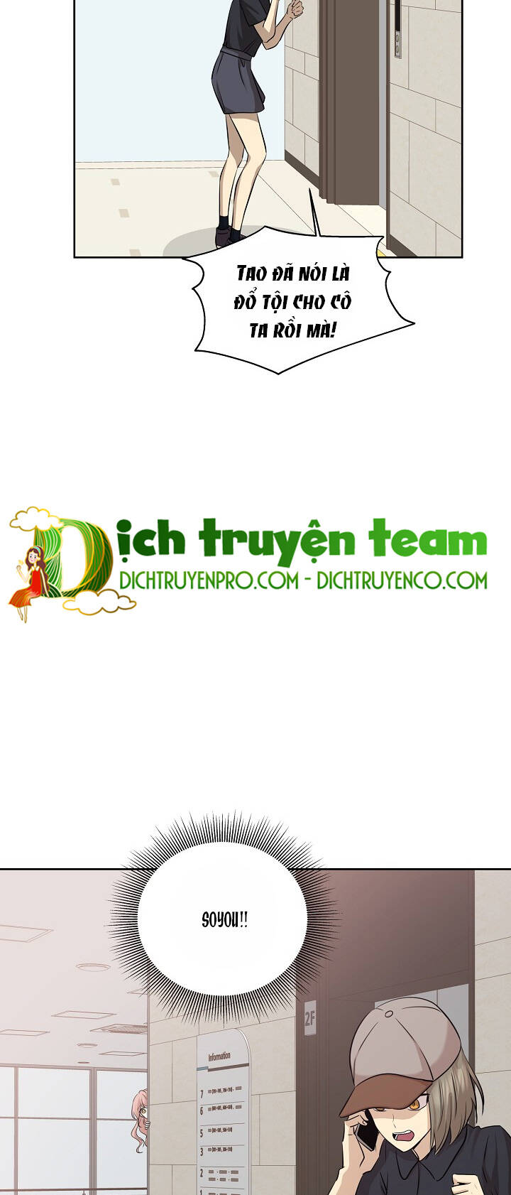 Một Cuộc Sống Kỳ Lạ Chapter 74 - 8