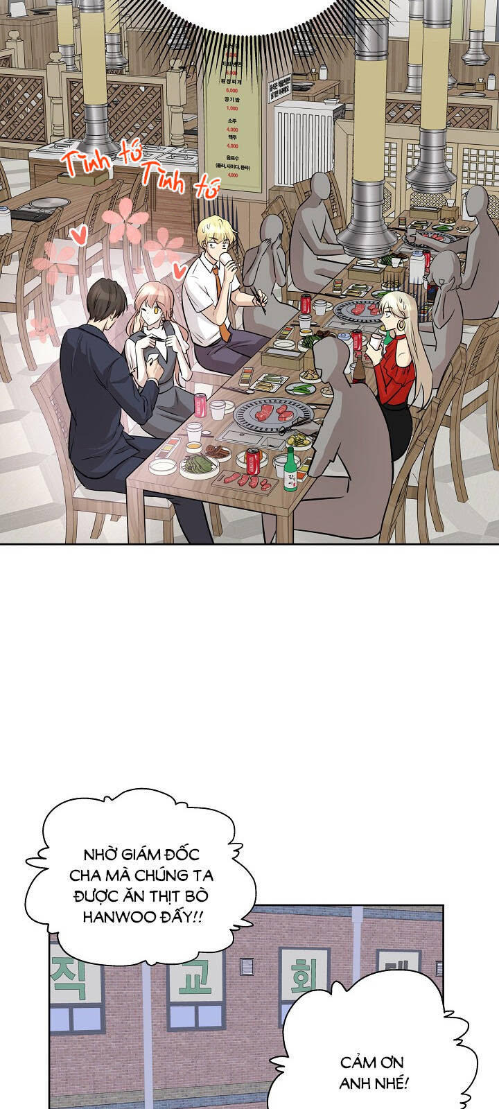 Một Cuộc Sống Kỳ Lạ Chapter 77 - 13