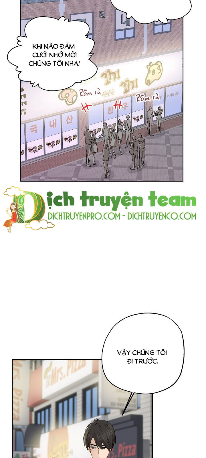 Một Cuộc Sống Kỳ Lạ Chapter 77 - 14
