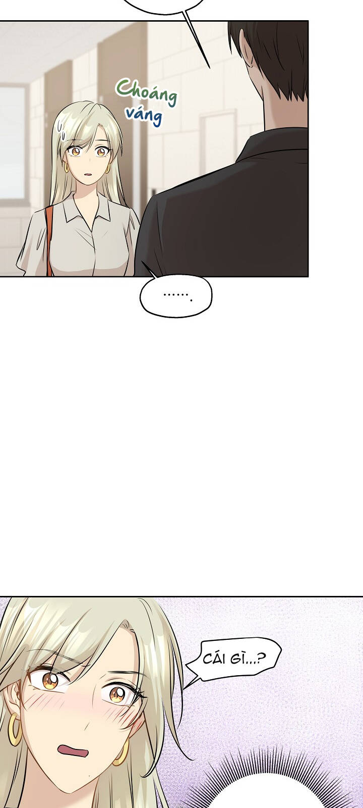 Một Cuộc Sống Kỳ Lạ Chapter 78 - 12
