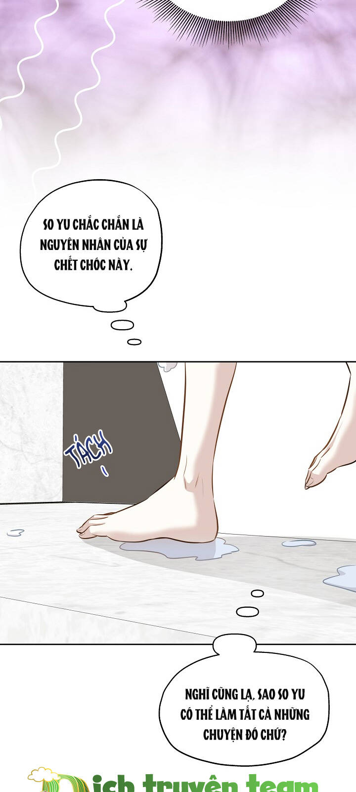 Một Cuộc Sống Kỳ Lạ Chapter 78 - 47