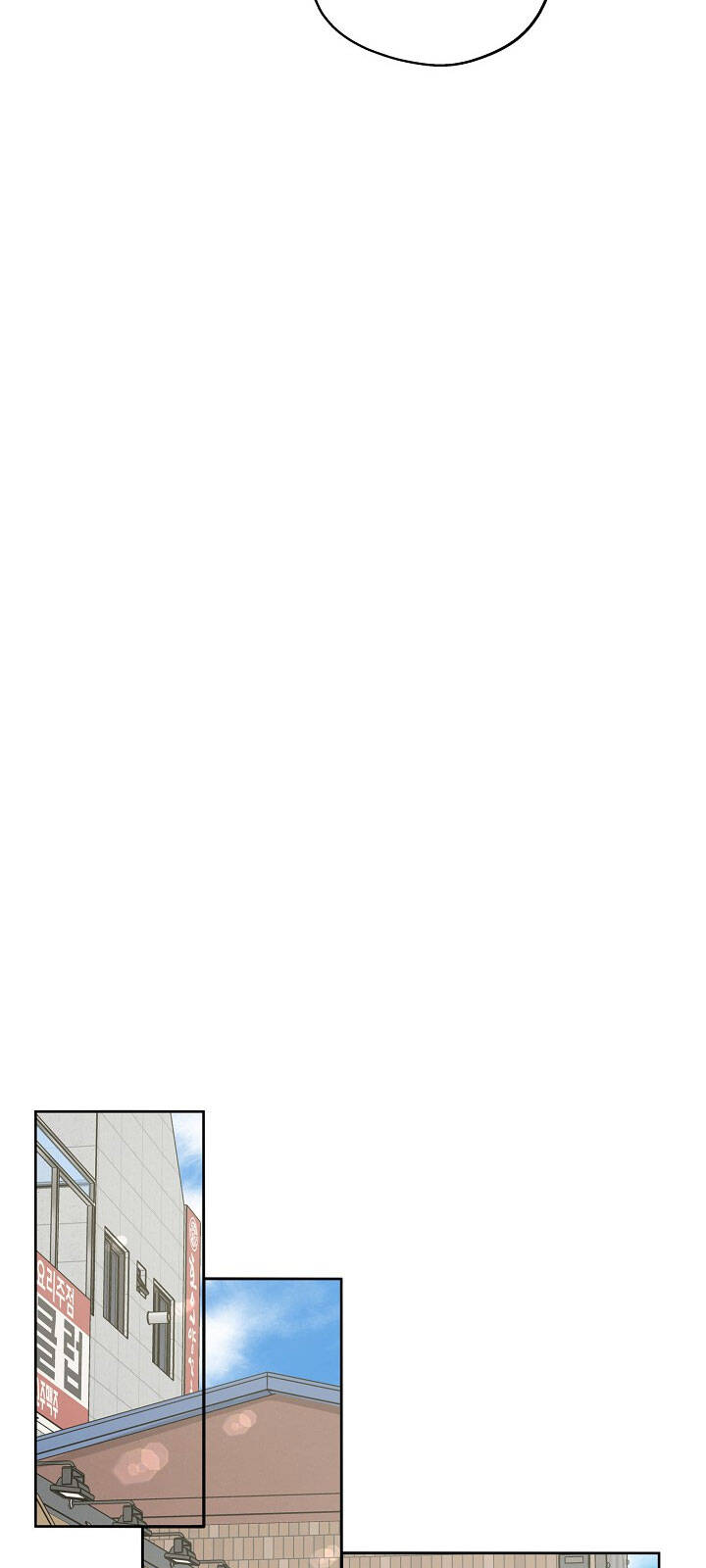 Một Cuộc Sống Kỳ Lạ Chapter 79 - 51