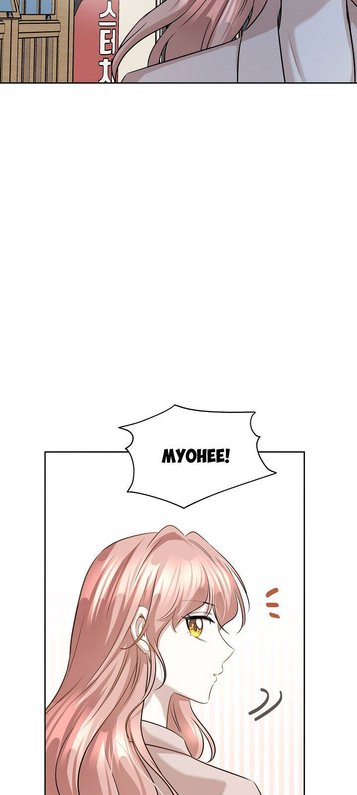 Một Cuộc Sống Kỳ Lạ Chapter 79 - 53