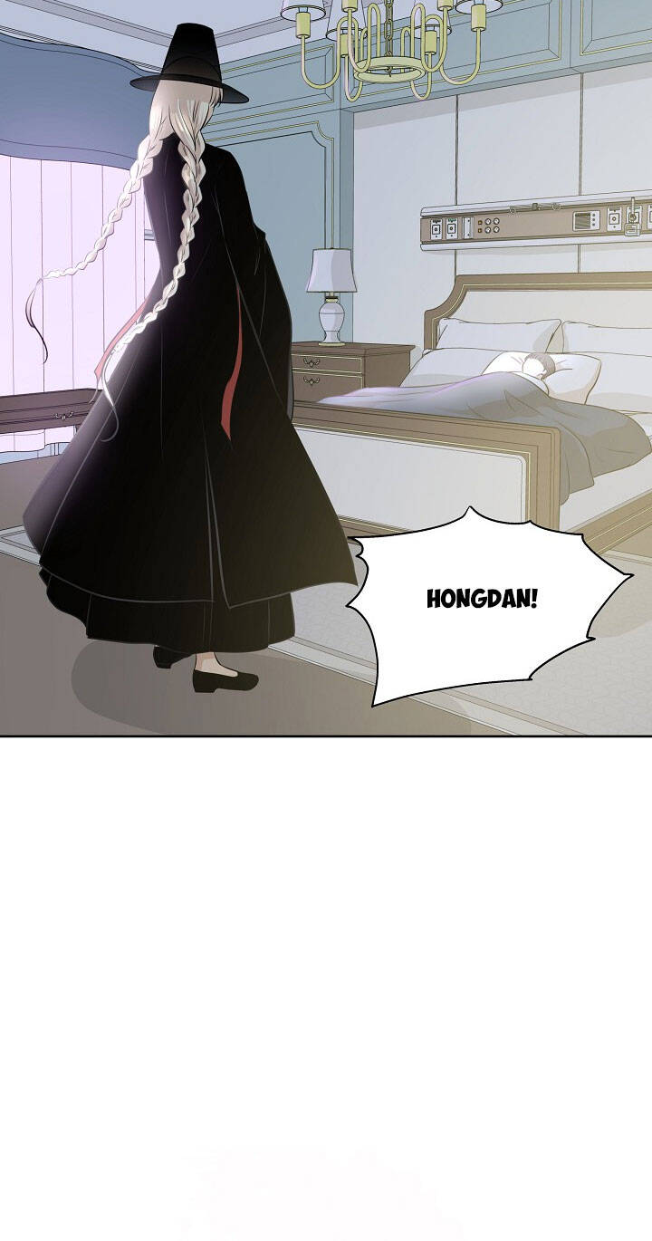 Một Cuộc Sống Kỳ Lạ Chapter 82 - 66