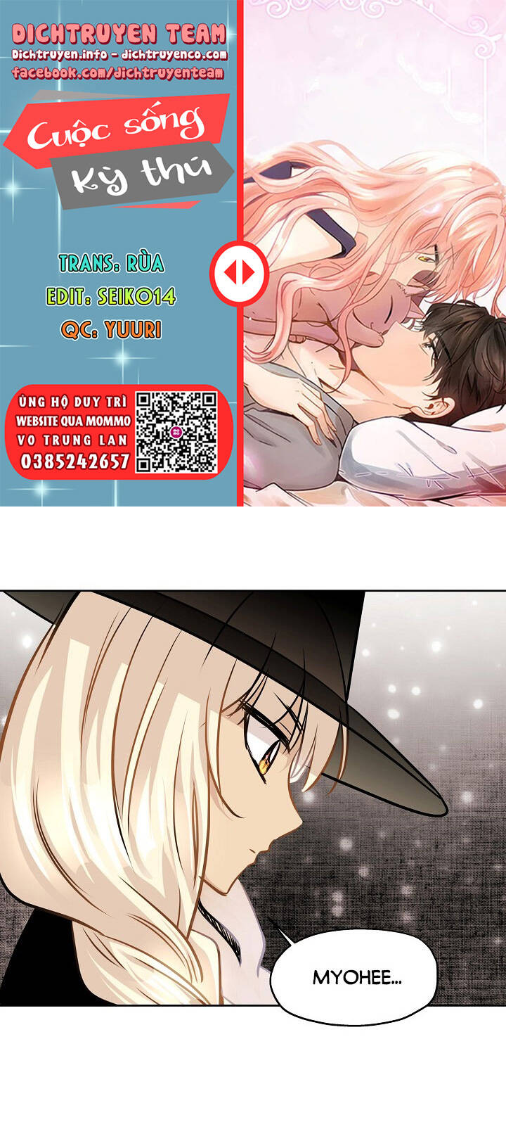 Một Cuộc Sống Kỳ Lạ Chapter 83 - 1