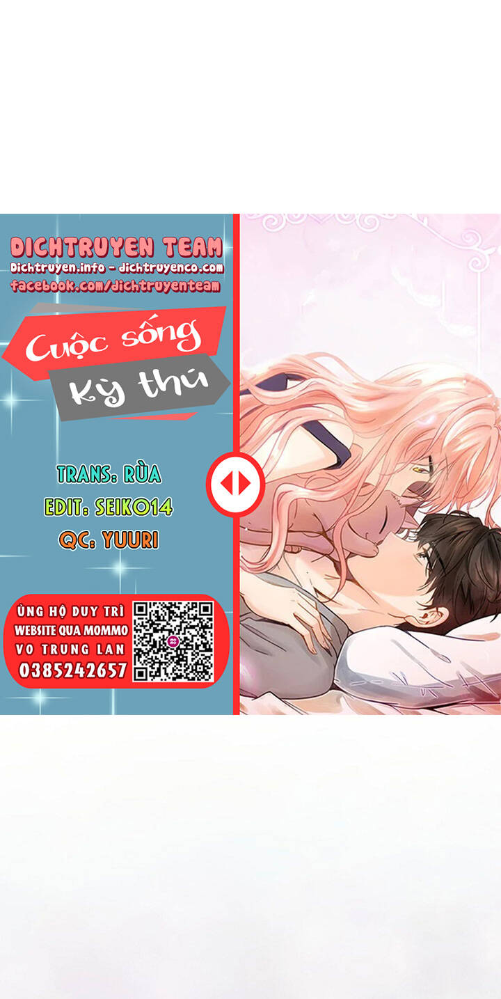 Một Cuộc Sống Kỳ Lạ Chapter 84 - 1