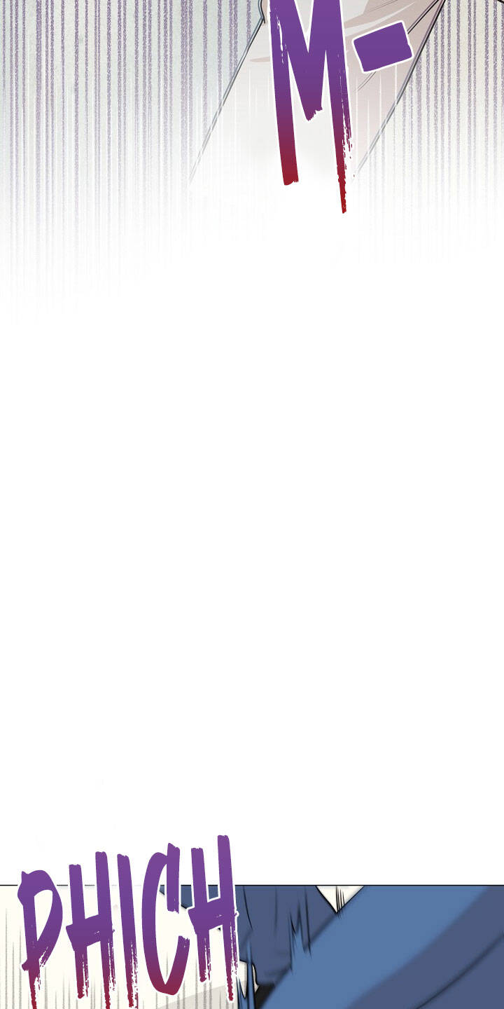 Một Cuộc Sống Kỳ Lạ Chapter 84 - 51