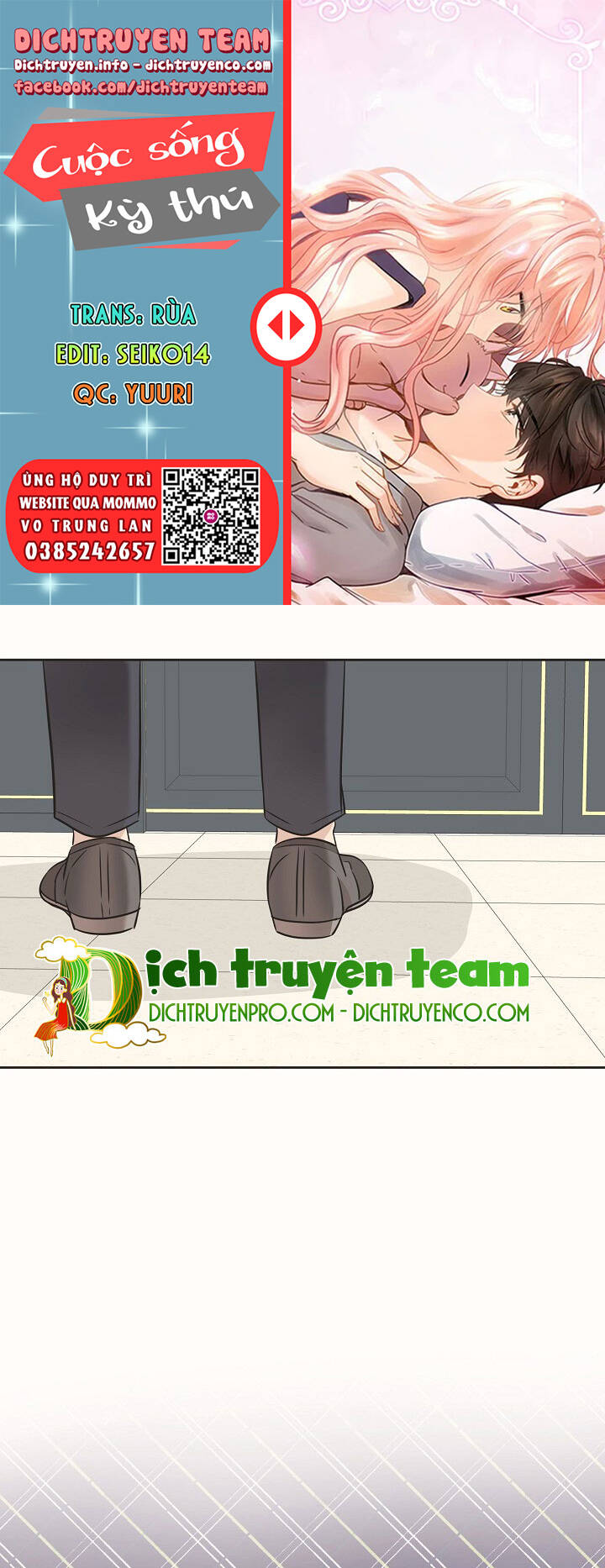 Một Cuộc Sống Kỳ Lạ Chapter 87 - 1