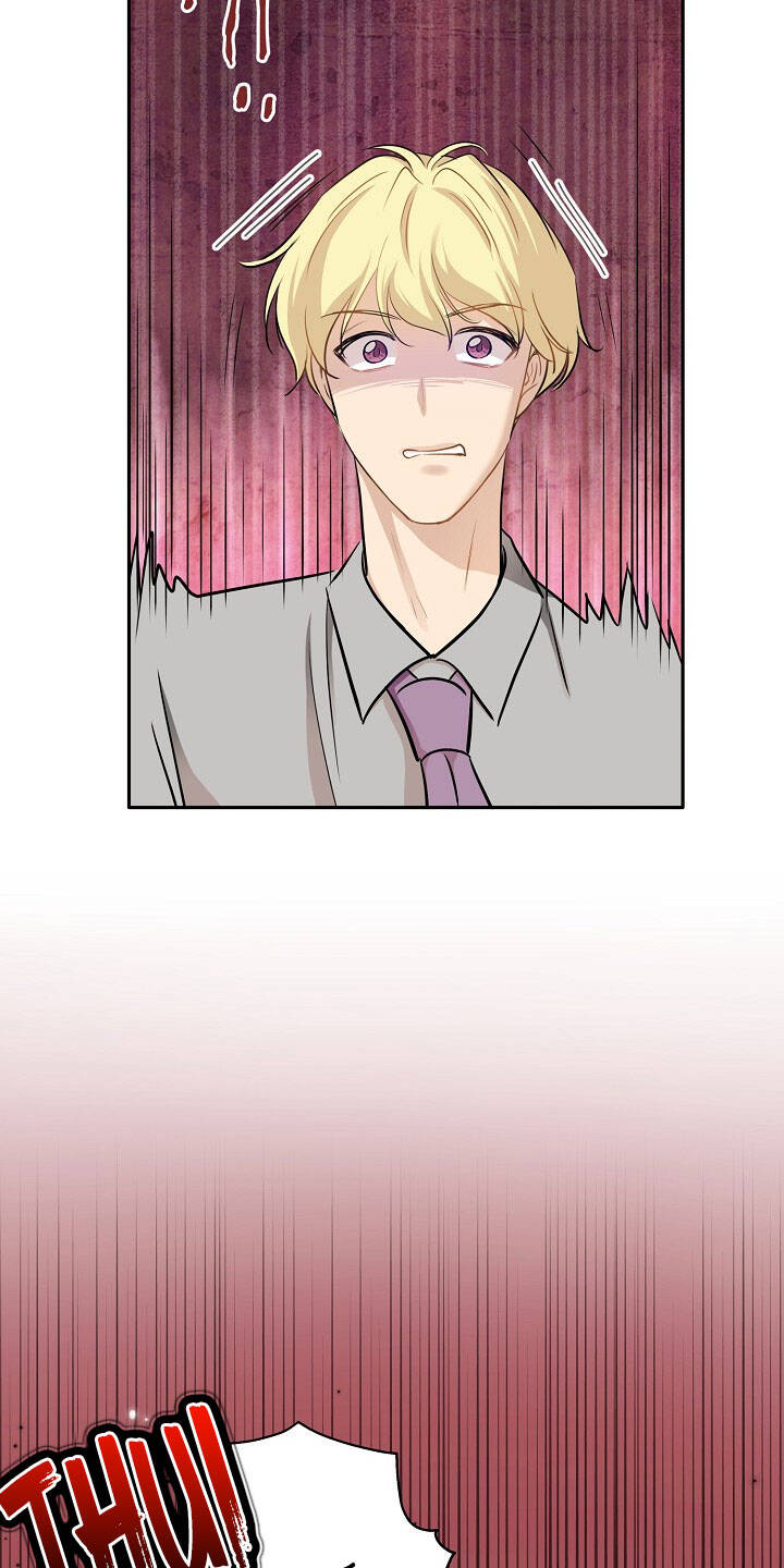 Một Cuộc Sống Kỳ Lạ Chapter 90 - 36