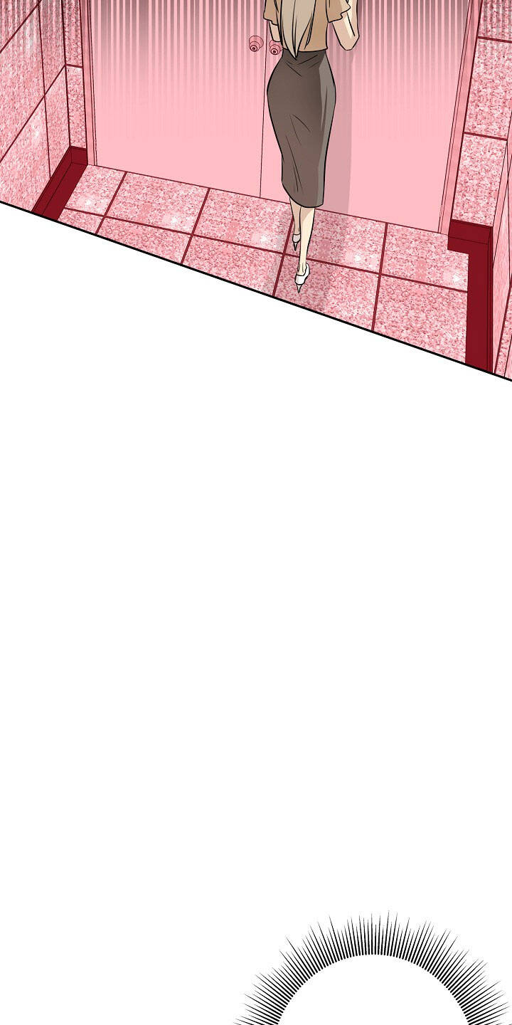 Một Cuộc Sống Kỳ Lạ Chapter 90 - 38