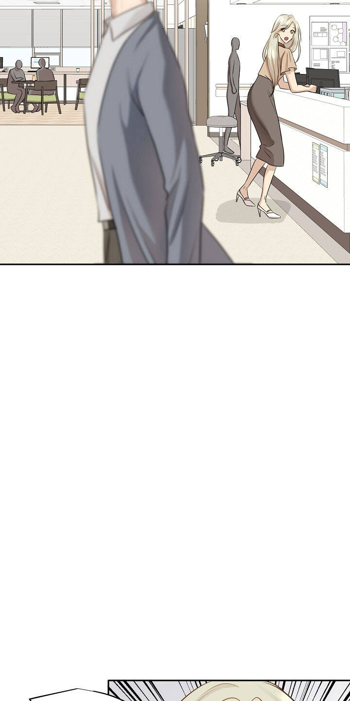 Một Cuộc Sống Kỳ Lạ Chapter 90 - 48