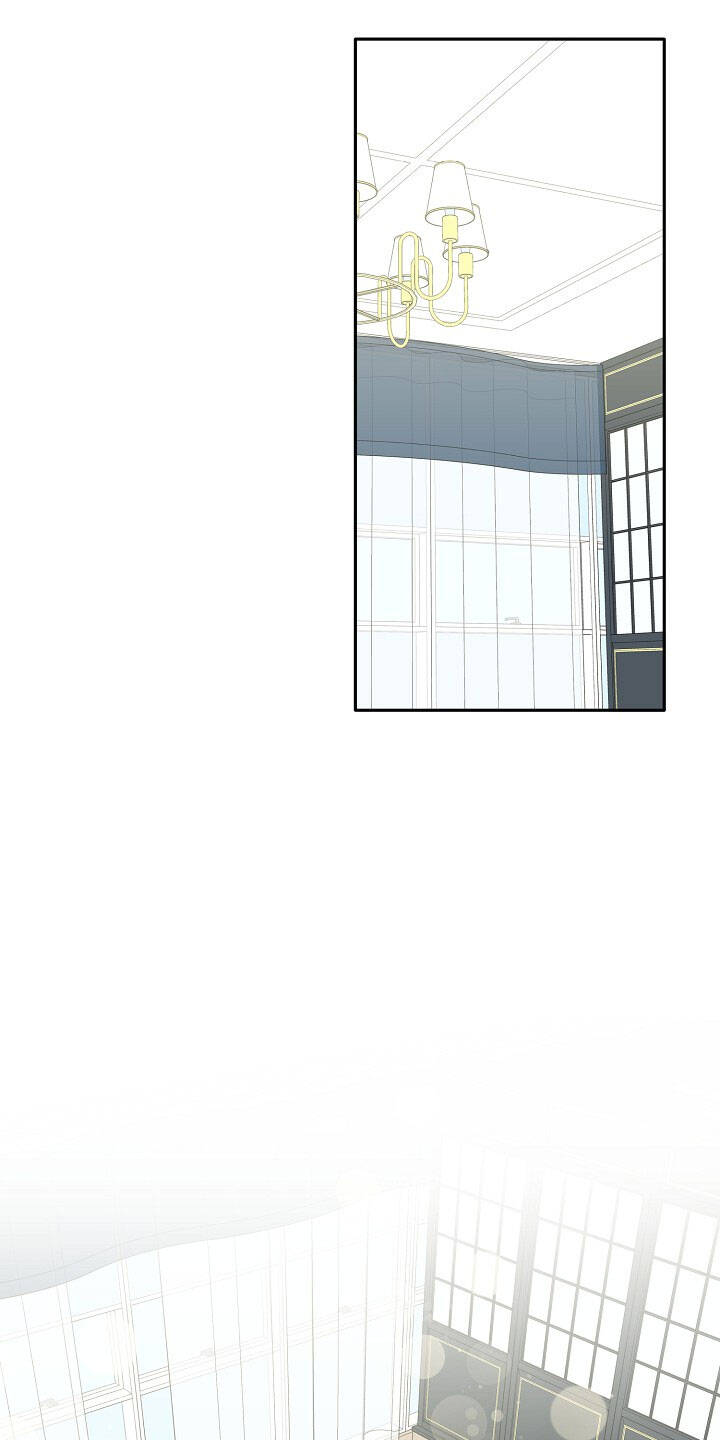 Một Cuộc Sống Kỳ Lạ Chapter 90 - 51