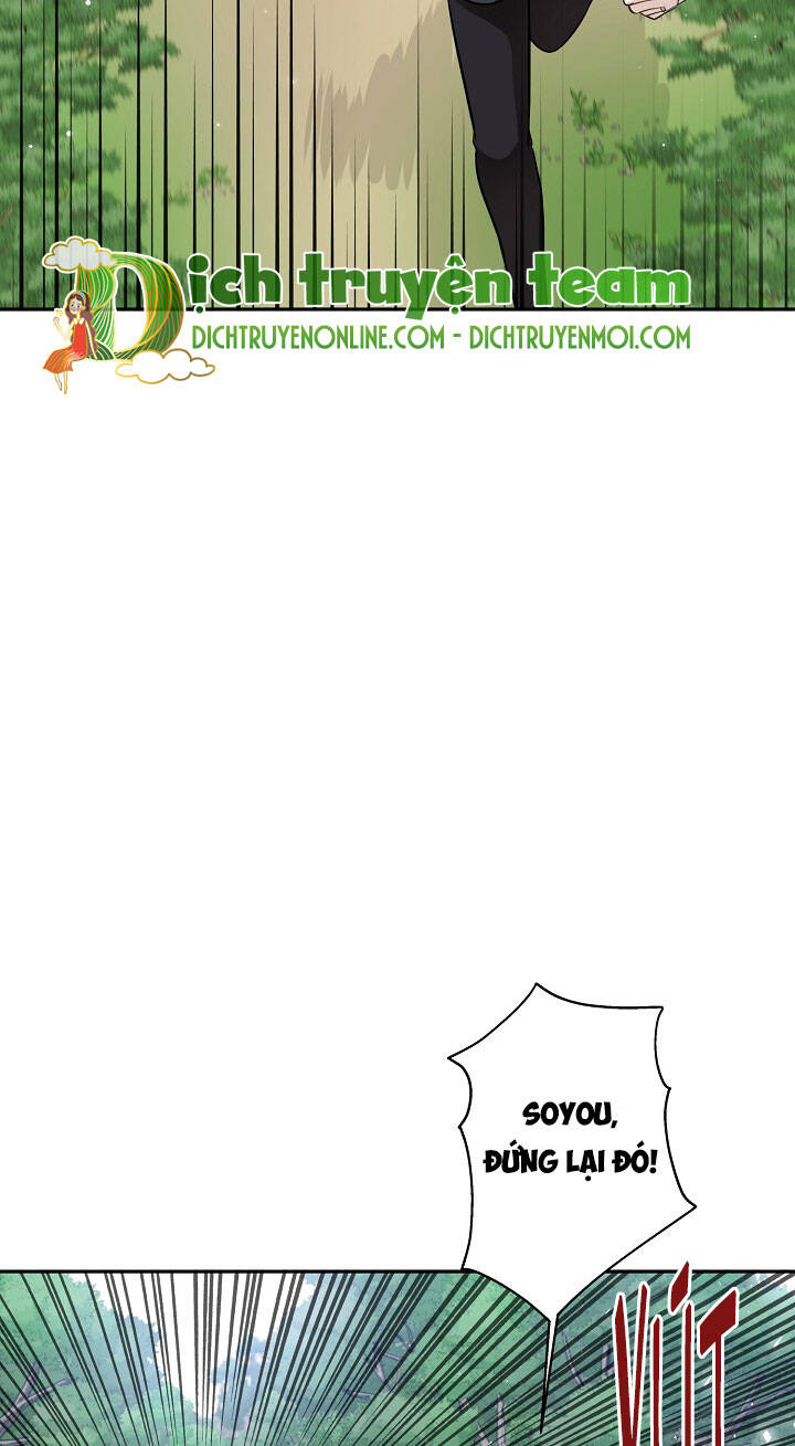 Một Cuộc Sống Kỳ Lạ Chapter 95 - 18