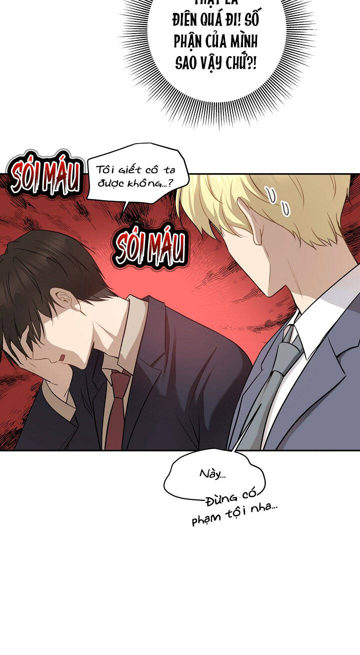 Một Cuộc Sống Kỳ Lạ Chapter 95 - 7