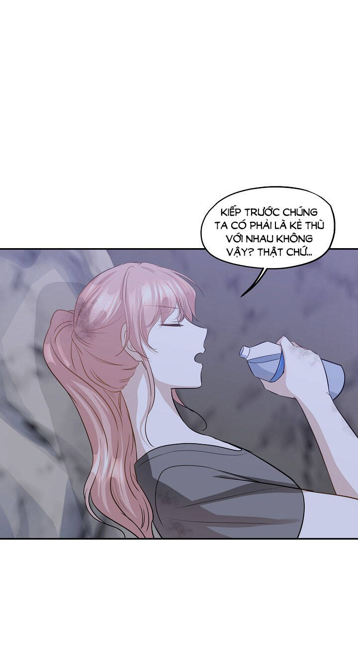 Một Cuộc Sống Kỳ Lạ Chapter 96 - 26