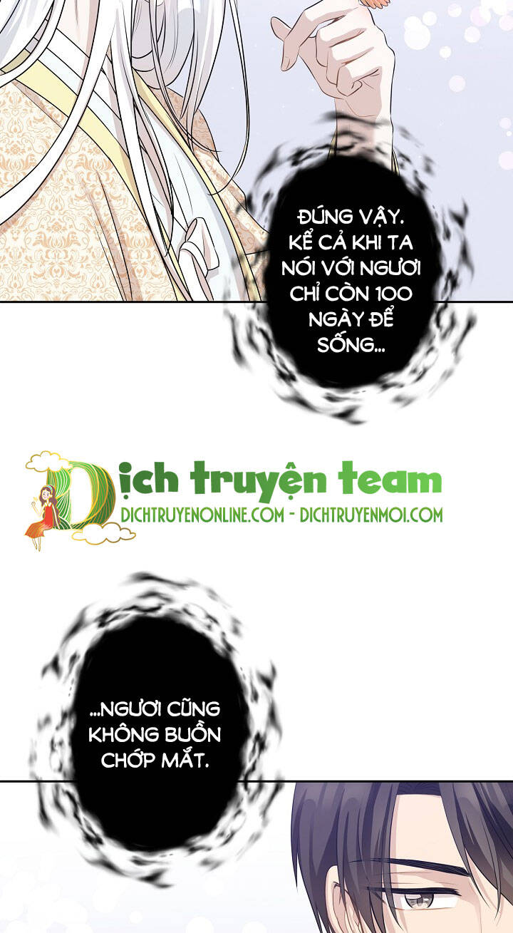 Một Cuộc Sống Kỳ Lạ Chapter 98 - 26