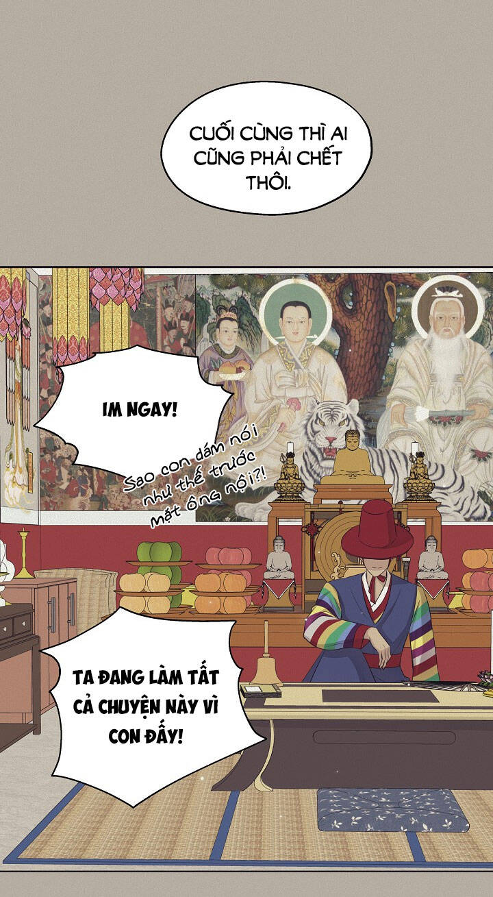 Một Cuộc Sống Kỳ Lạ Chapter 98 - 37