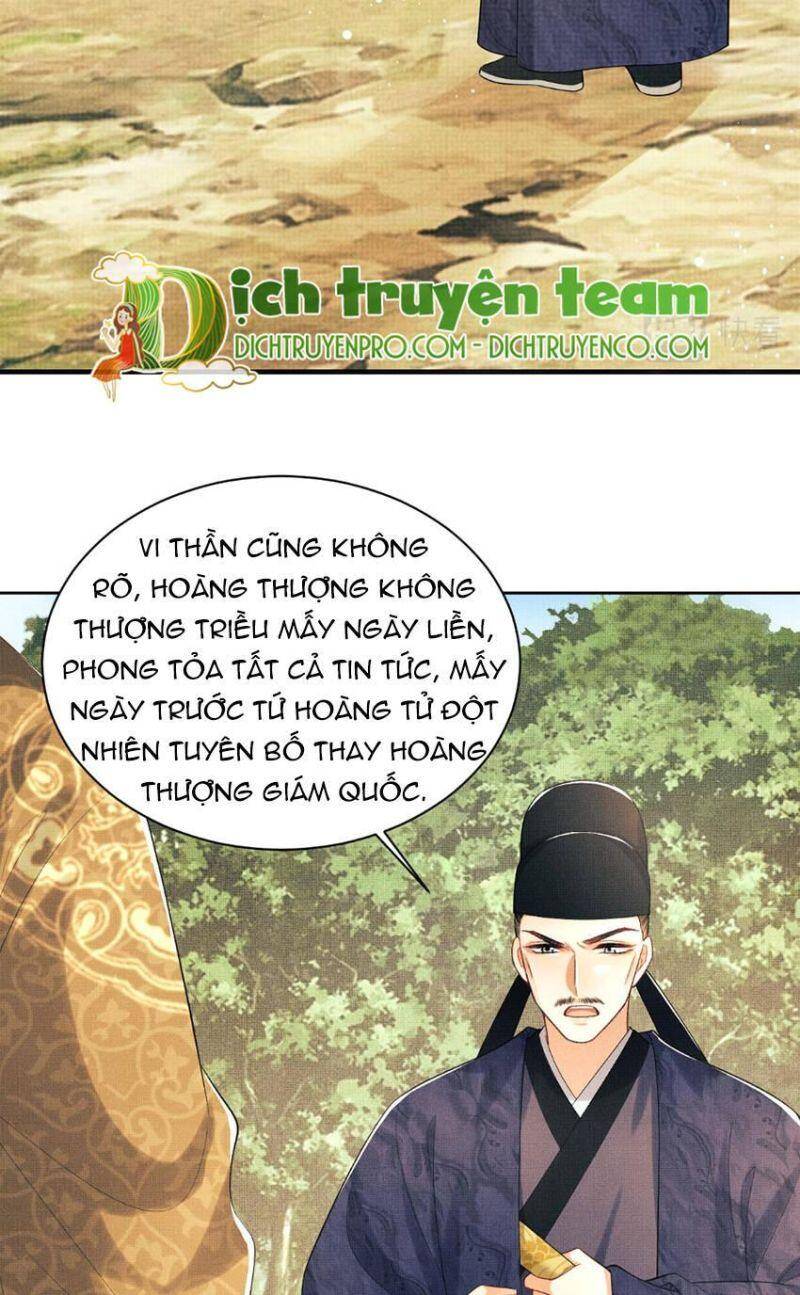 Thê Vi Thượng Chapter 132 - 13