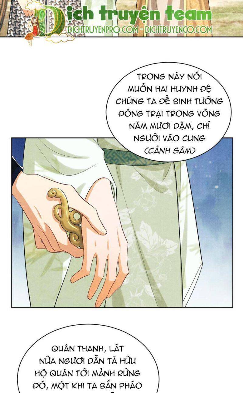 Thê Vi Thượng Chapter 132 - 16