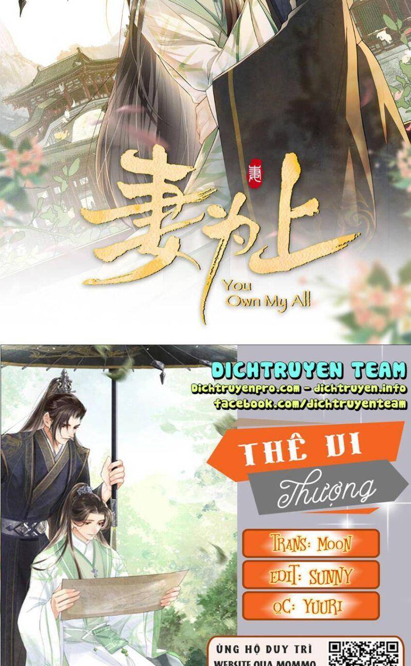 Thê Vi Thượng Chapter 132 - 3